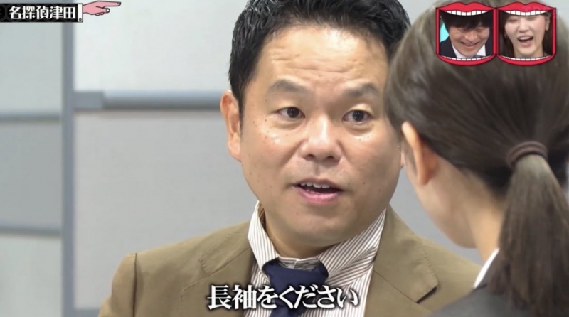 SOU(ソウ) 10月もありがとう!!!