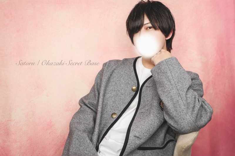 SATORU(ｻﾄﾙ) 札幌出張の空き枠！