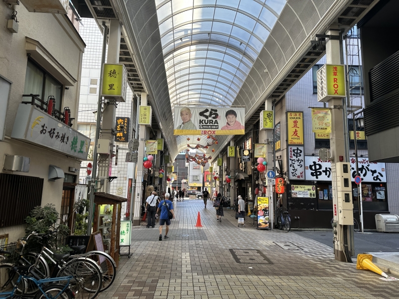 TAKAYA（ﾀｶﾔ） 週末だよ♡