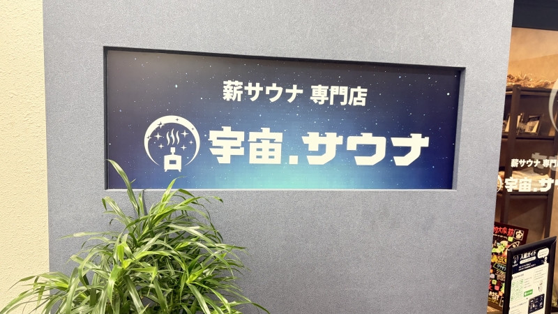 SOUTA(ｿｳﾀ) あげ忘れてた‼️