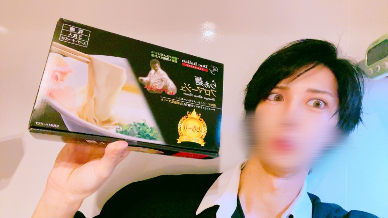 MAFUYU(マフユ) フロマージュらぁ麺🍜