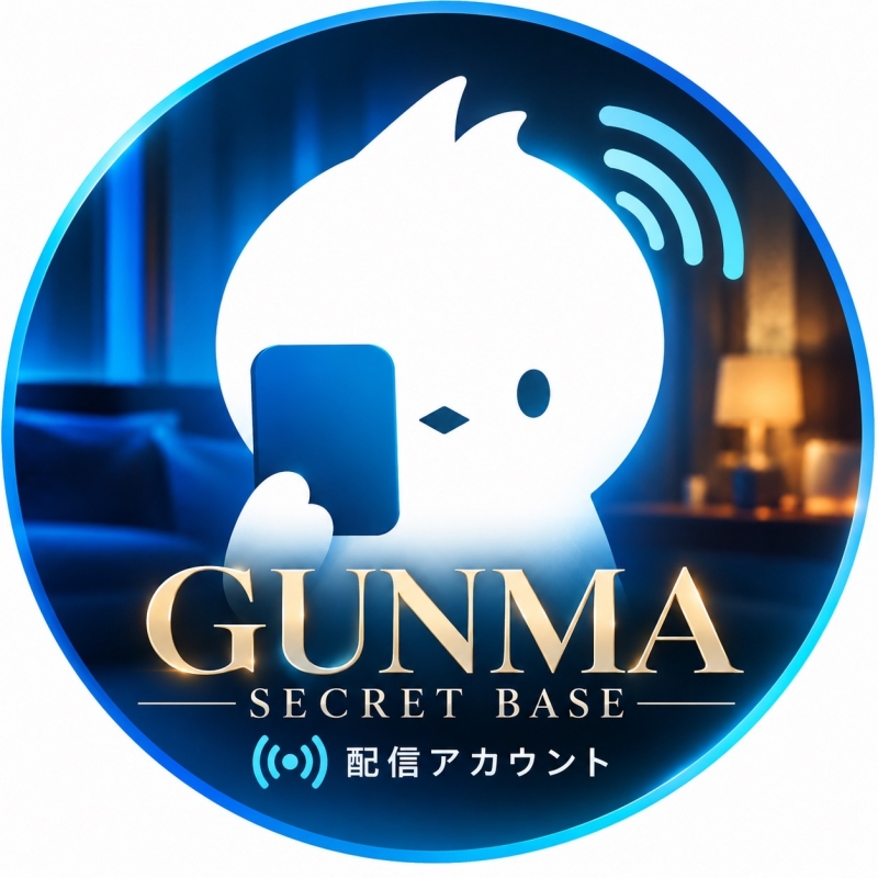 YUJIN(ﾕｼﾞﾝ) 【群馬秘密基地X配信アカウント】