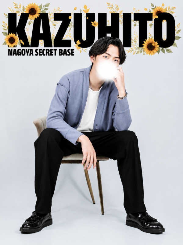KAZUHITO(ｶｽﾞﾋﾄ) ひまわりって〇〇みたい🌻
