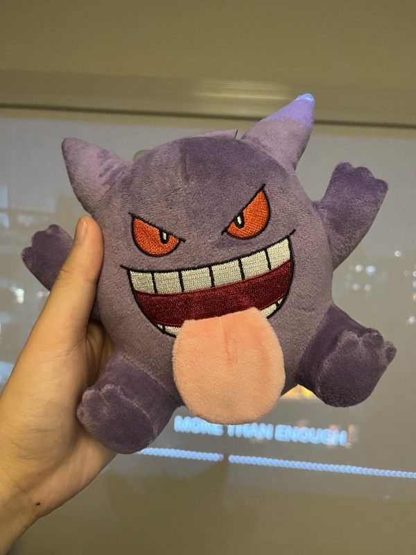 TANJIRO(ﾀﾝｼﾞﾛｳ) 10/11時点でのスケジュール