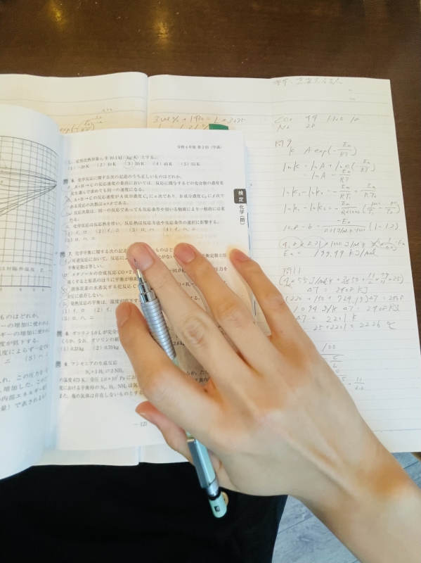 SEN(セン) 明日試験なんです