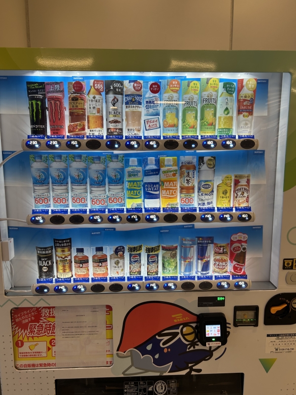 KONOSUKE(ｺｳﾉｽｹ) マッチをムッチって言ってた先輩