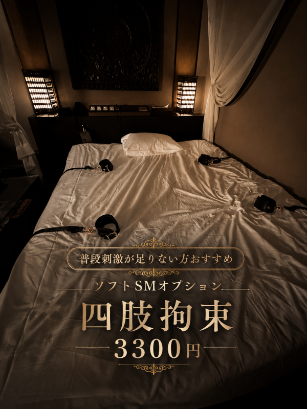 GAKU(ガク) 刺激が足りてる方は見ないでください
