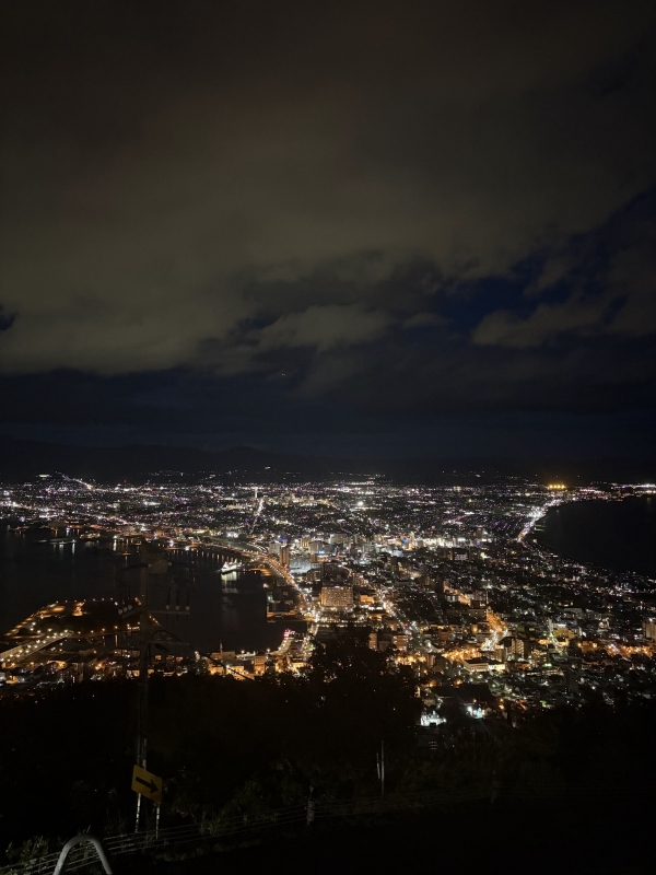 MASH(ﾏｯｼｭ) 函館一人旅でみた最高の夜景