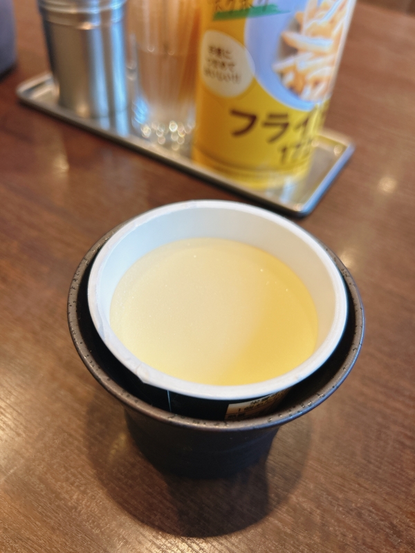 MISAKI(ミサキ) CoCo壱のアイスは美味い