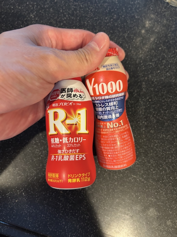 KONOSUKE(ｺｳﾉｽｹ) 絶好腸