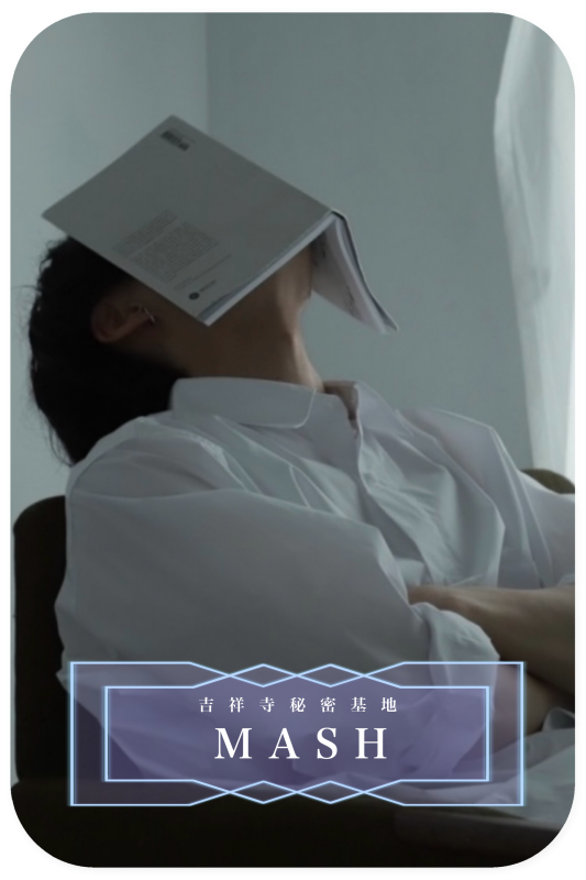 BOSS(ﾎﾞｽ) 平○紫耀・・・(^ට ‧̫ ට^)੭