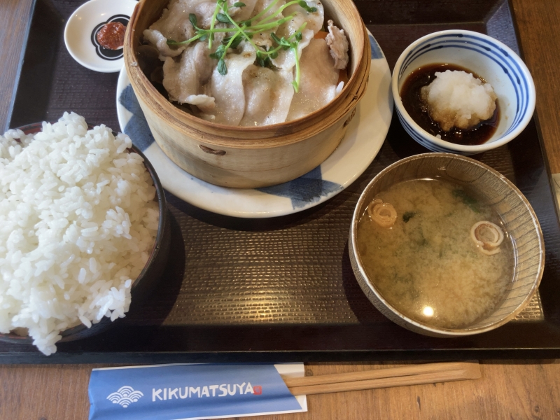 KYLE(カイル) オニク