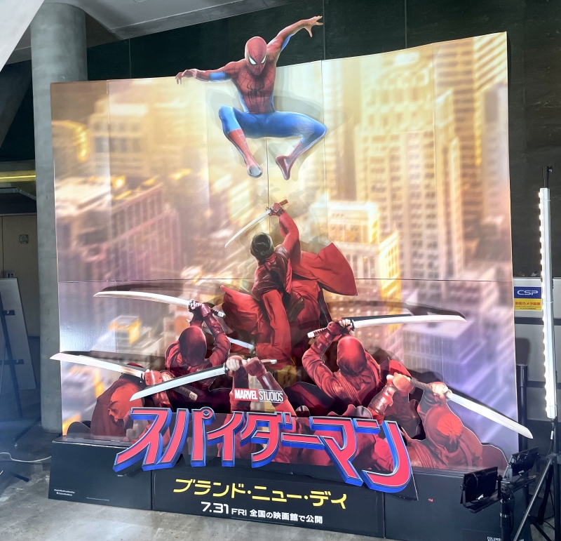 JOE(ジョー) スパイダーマンになれず