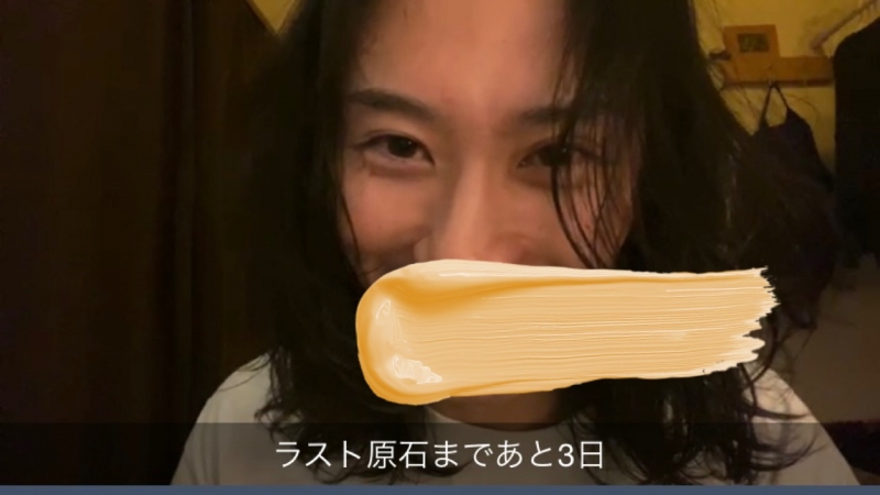 MITSUYA(ﾐﾂﾔ) 気になってくださった方へ