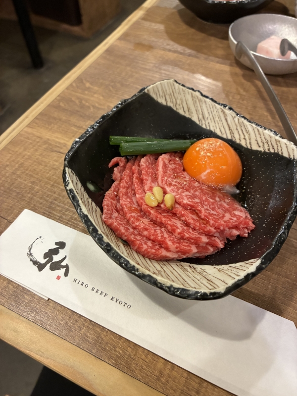 HANZO（ﾊﾝｿﾞｰ） 肉ぅ