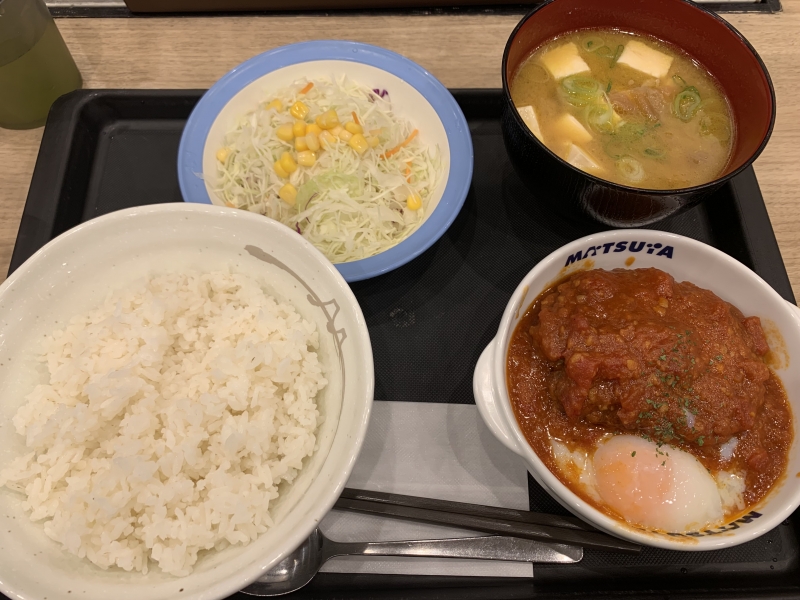 MISAKI（ﾐｻｷ） うまトマ最高