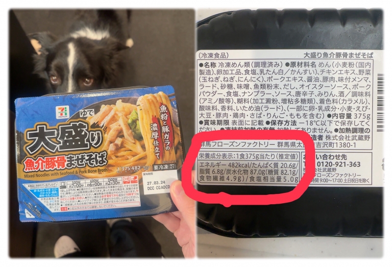 ATSUMU(アツム) 朗報