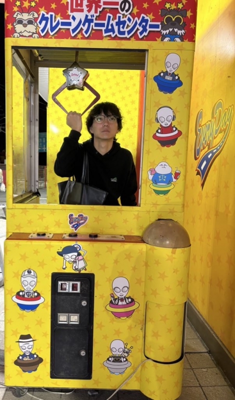 AZUMA（ｱｽﾞﾏ） 最近のブームはUFOキャッチャーです