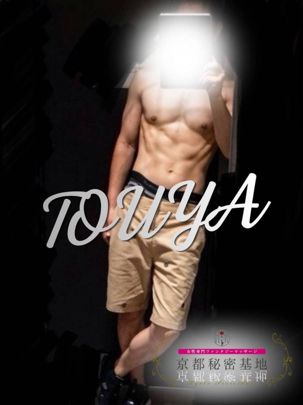 TOUYA(トウヤ) 写真撮影