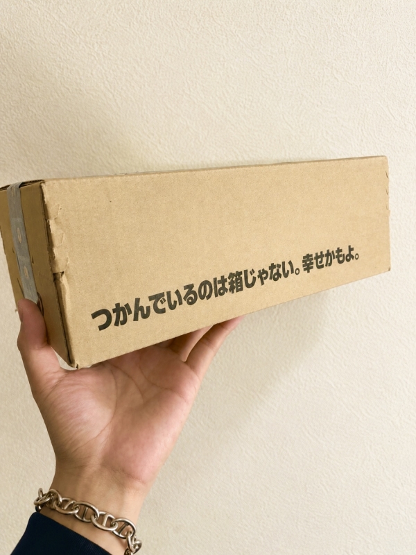 KAZUHITO(ｶｽﾞﾋﾄ) つかんでいるのは...📦？