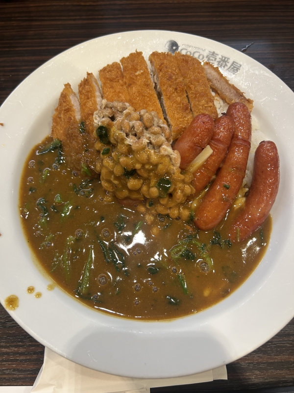 KONOSUKE(ｺｳﾉｽｹ) CoCo壱の太客