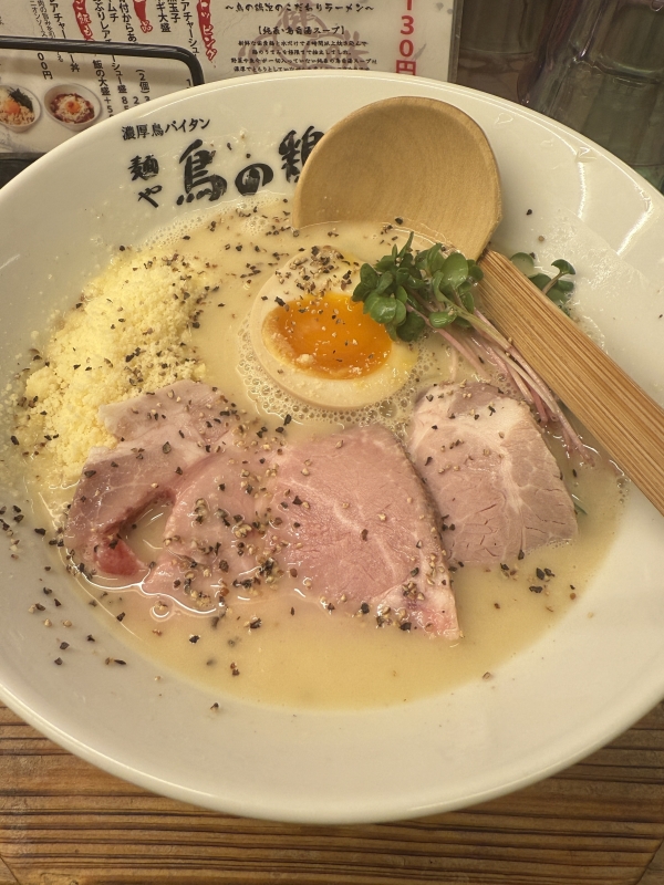 HISAKI(ﾋｻｷ) お勧めラーメン紹介！