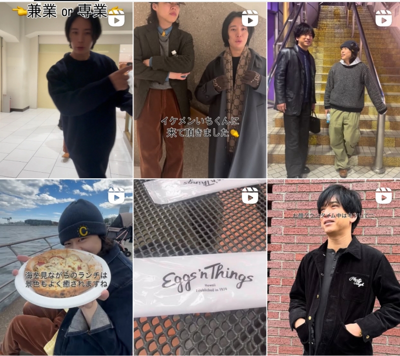 AIRI(アイリ) Instagram更新