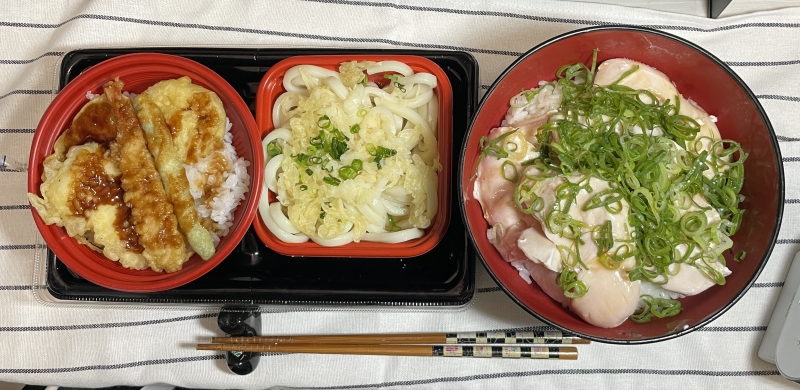 HISAKI(ﾋｻｷ) 増量飯炭水化物マシマシ