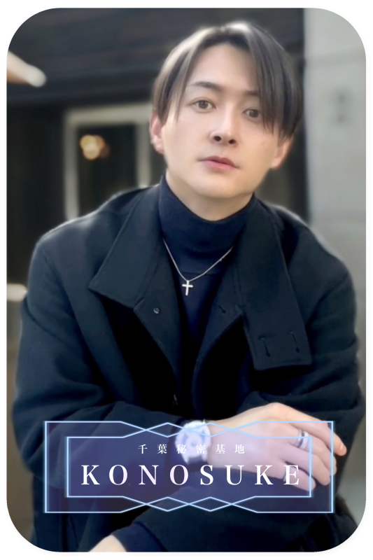 BOSS(ﾎﾞｽ) 明日からいる絶対王者(^ට ‧̫ ට^)੭