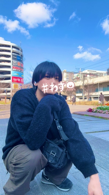 CHILL(ﾁﾙ) 晴れ