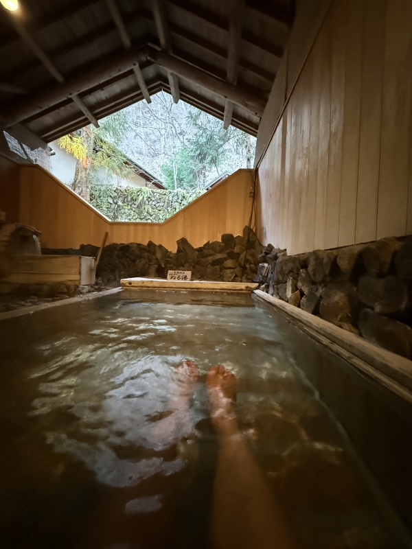 ARASHI(アラシ) 【おん】