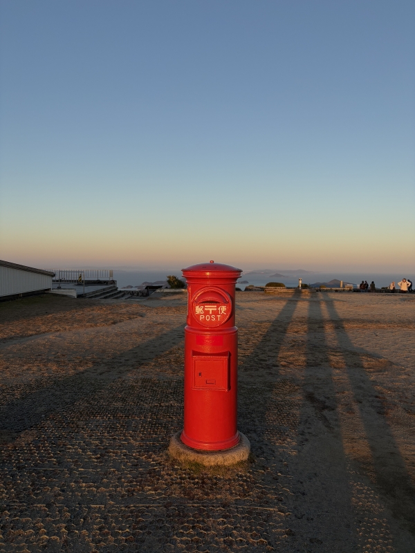 MASH(マッシュ) 天空のポスト