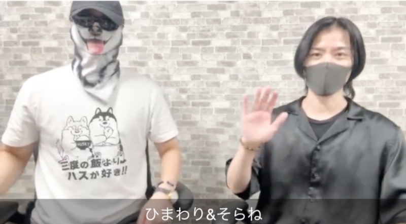 SORANE(ソラネ) 昨夜の30代キャス