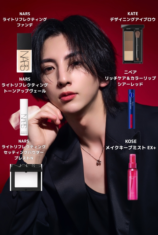 RURI(ﾙﾘ) メイクレシピ✨