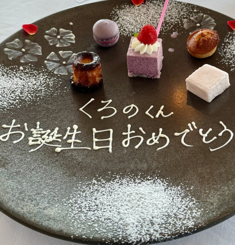 KURONO(クロノ) ㊗️誕生日🍰