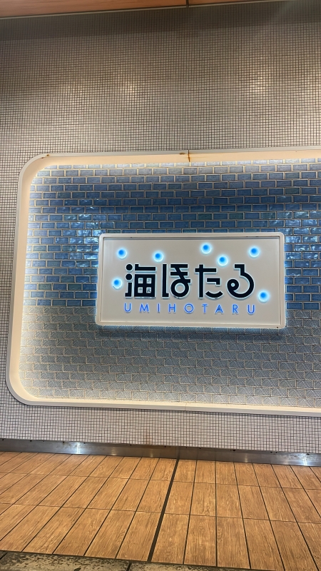 MUGEN（ﾑｹﾞﾝ） 深夜ドライブ！