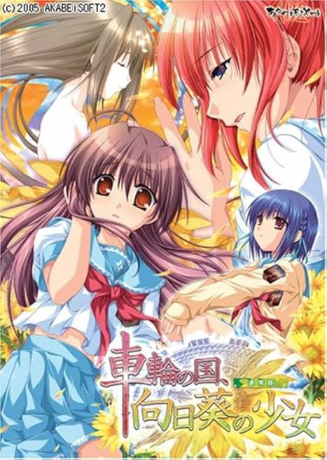 SHUSUKE(シュウスケ) 好きなゲームの画像をただ貼っていくだけの日記②