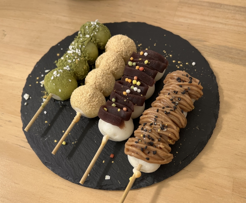 AOI (アオイ) 11/30空き状況