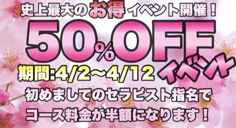 MISAKA(ﾐｻｶ) ビッグイベント！！！そして残り1週間