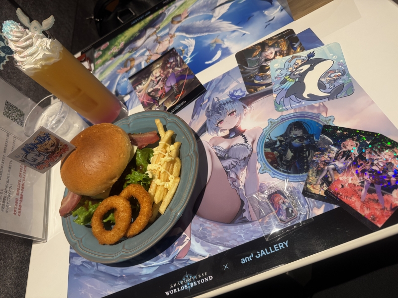 RATE(ラテ) シャドバ!!
