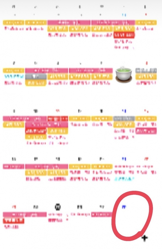 KAKERU(カケル) 今月21名様からの本指名ありがとう🫶