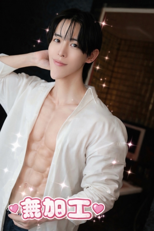 KATSUMI(カツミ) 4/1