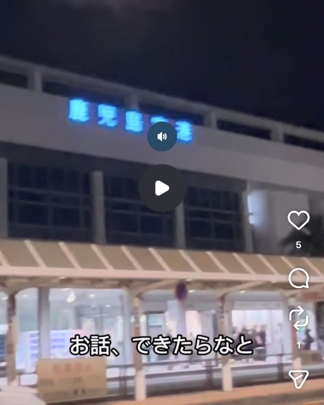 HIRO(ヒロ) 。