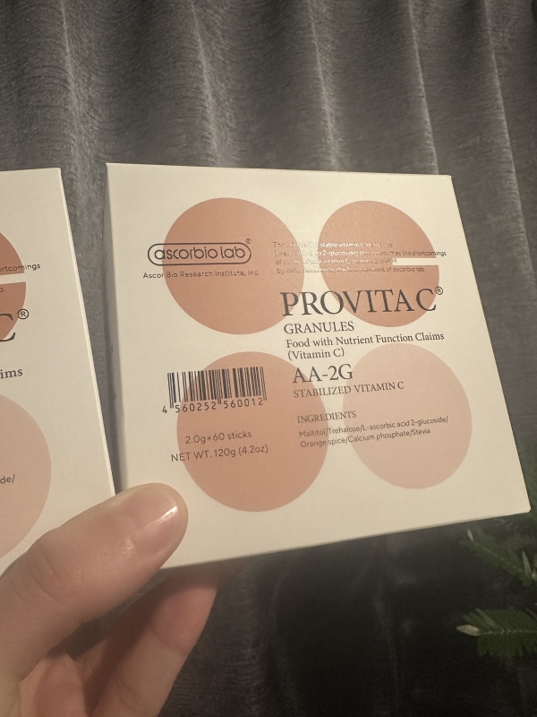 GAKU(ガク) プロビタC