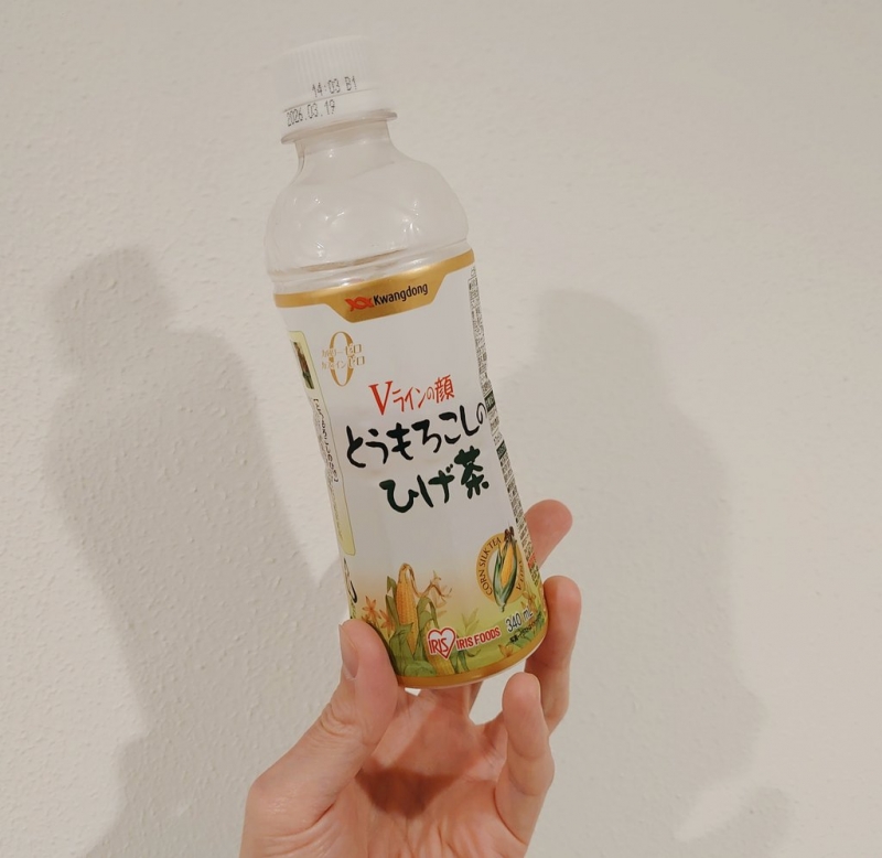 KOYOI(コヨイ) あるある