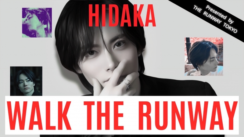 HIDAKA(ﾋﾀﾞｶ) 【出演決定！】