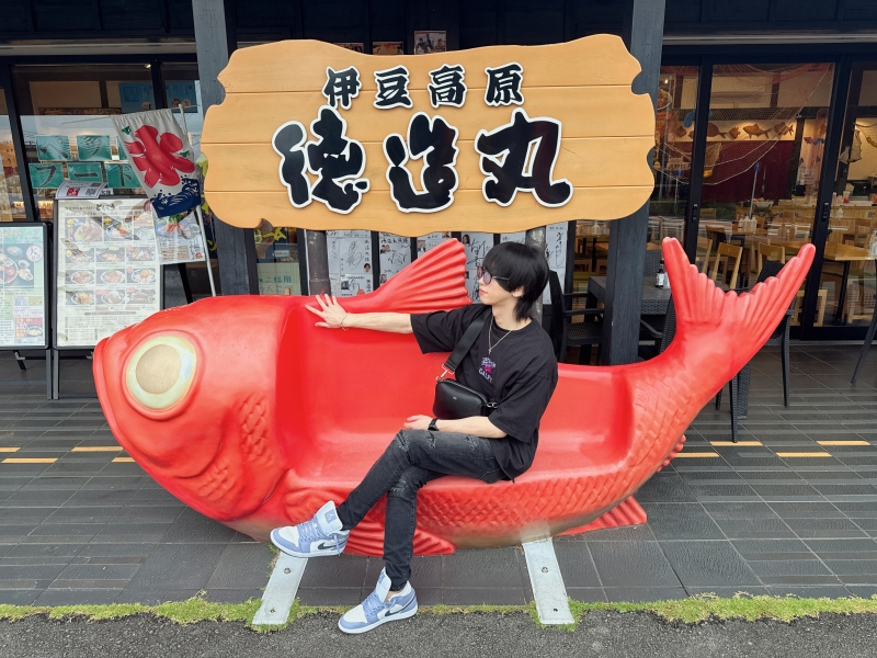 MUGIPI(ムギピ) きんめだい