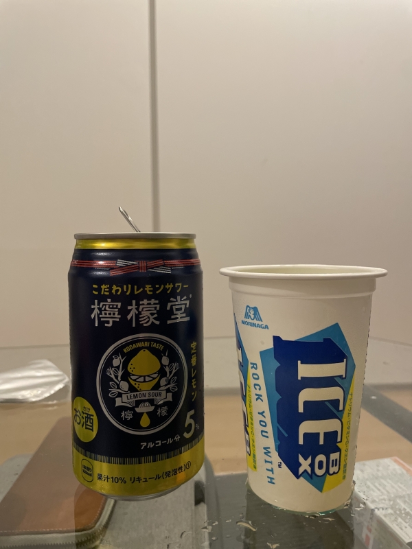 YOATO(ﾖｱﾄ) 最高の飲み方