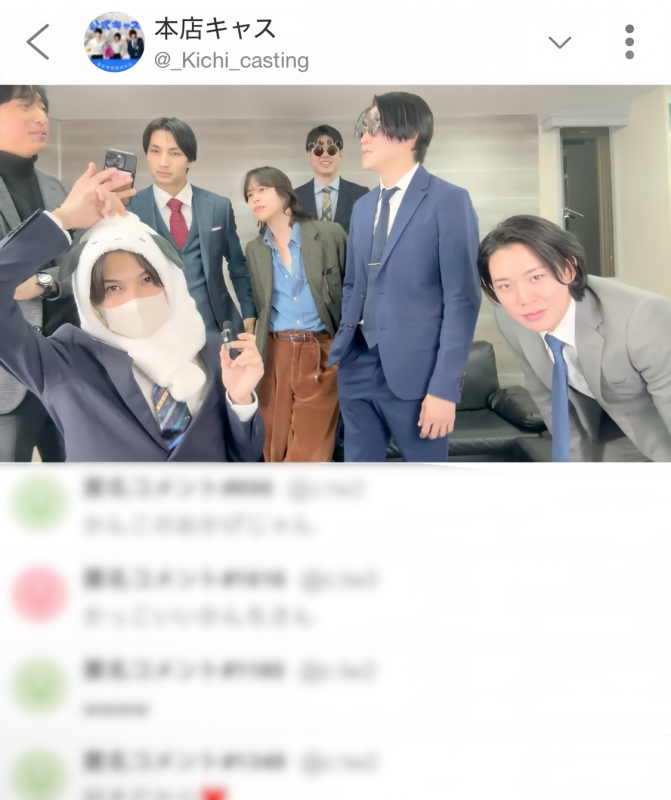 RINKO(ﾘﾝｺ) みんなスーツ似合いすぎて