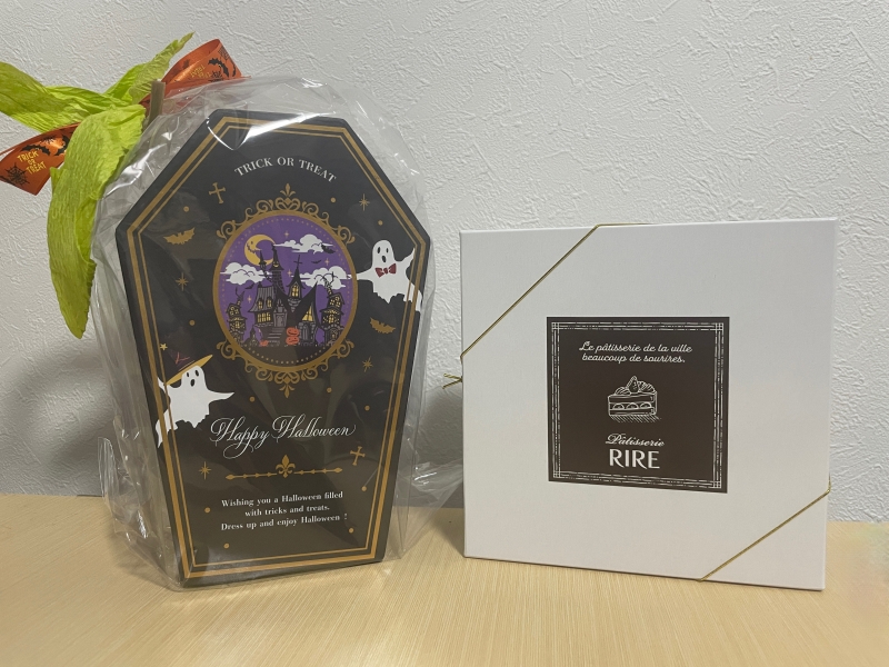 YUN(ユン) 16.ウィスキーハロウィン